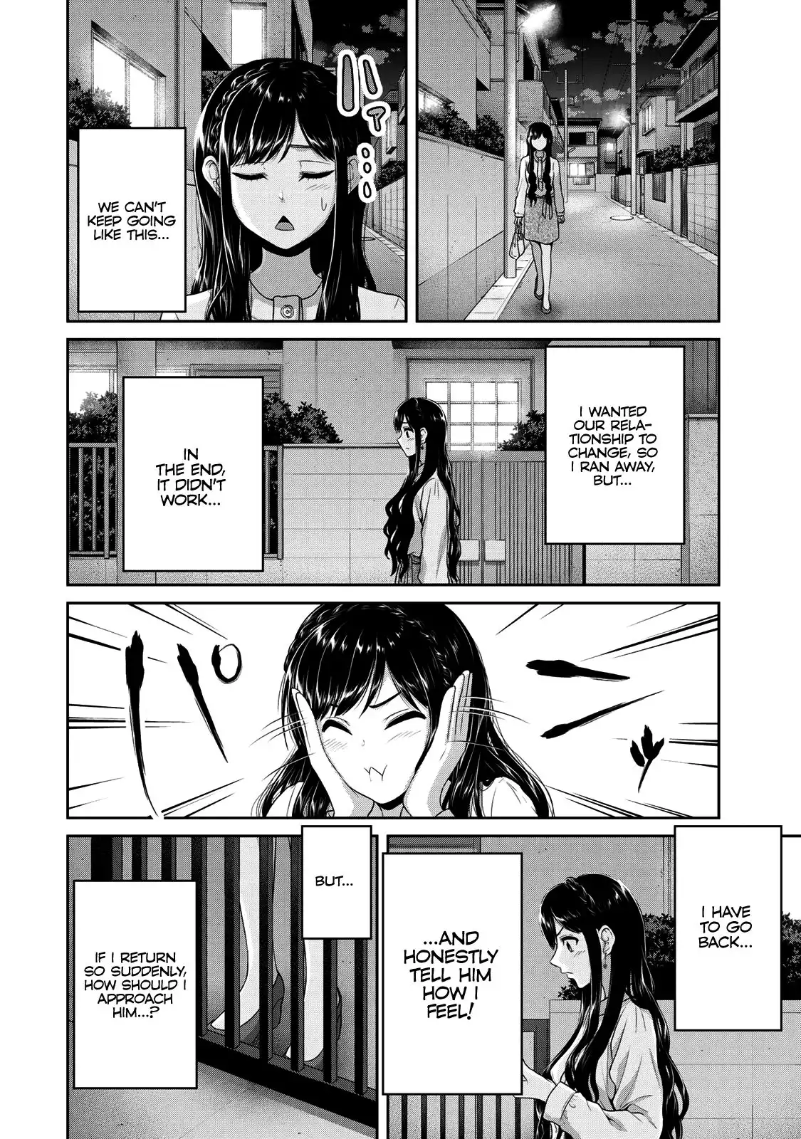 Fechippuru ~Our Innocent Love~ Chapter 60 7